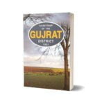 Gazetteer Of The Gujrat Dist. 1921 By Williamson