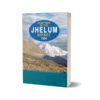 Gazetteer Of The Jhelum District 1904 By Government Record