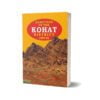 Gazetteer Of The Kohat Dist. 1883-84 By Gazetteer