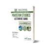 Lecturer Pakistan Studies Guide PPSC by Dogar Brothers
