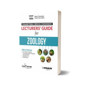 Lecturers Guide for Zoology By Dogar Brothers