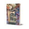 Manto Ka Aadmi Nama By Asif Farrukhi