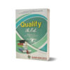 Qualify B.Ed. Volume-II By Pervaiz Iqbal