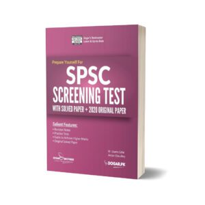 SPSC Screening Test with Solved Papers – Guide