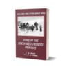Story Of The North West Frontier Province By E.B. Howell