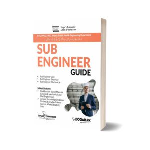 Sub Engineer Guide By Dogar Brothers