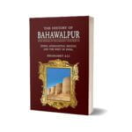 The History Of Bahawalpur By Shahamet Ali