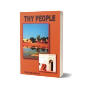 Thy People By Mariam Salam