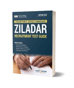 high scoring screening ziladar test guide