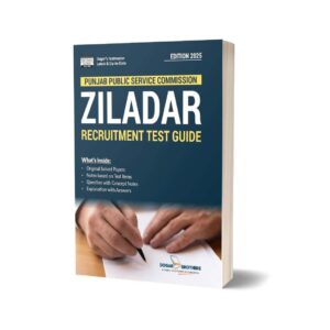 high scoring screening ziladar test guide