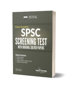 spsc screening test with solved papers – guide