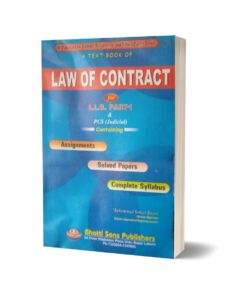 A Text Book Of Law Of Contract For L.L.B Part 1 PCS By Muhammad Sohail Bhatti