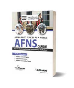 AFNS Guide for F.Sc Pre Medical Students by Dogar Brothers