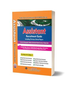 Assistant Guide Book With Old Past Papers By M Sohail Bhatti