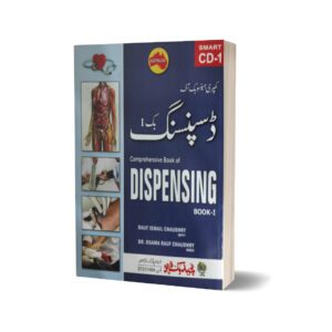 Comprehensive Book Of Dispensing Book I By Rauf Ismail Ch