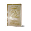 DHMS Homeopathic Solved Paper For 4th Year