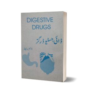 Digestive Druges By Dr Brandy