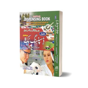 Dispensing Book Two By Dr. Ahmad Hassen