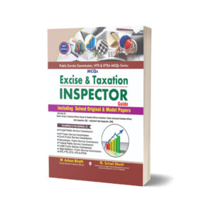 Excise & Taxation Inspector MCQs Guide By Muhammad Sohail Bhatti