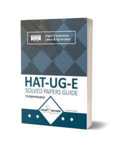 HAT-UG-E Book For Pre-Engineering Group By Dogar Brothers