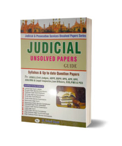 Judicial Unsolved Paper Guide By Muhammad Sohail Bhatti
