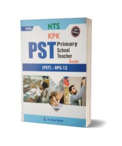 KPK Primary School Teacher Guide For NTS By Muhammad Sohail Bhatti