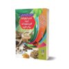 Kitab al Mufardat Kuhas ul Adwia By Dr. Kabir Ahmad