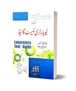 LABORATORY TEST Lebortest By Dr. Mustanser