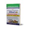 MCQS Local Government & Community Development Officer Recruitment Guide By Muhammad Sohail Bhatti