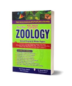 MCQS Objective Zoology By Prof Shazia Ahmad