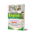 MCQs English Literature & Language For Lecturership CSS PCS PMS By M Sohail Bhatti