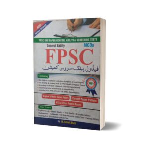 MCQs FPSC For NTS By Muhammad Sohail Bhatti