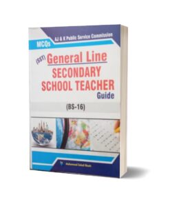 MCQs General Line Secondary School Teacher Guide By Muhammad Sohail Bhatti