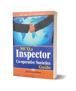 MCQs Inspector Co-operative Societies Guide By Muhammad Sohail Bhatti