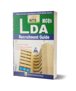 MCQs LDA Recruitment Guide For NTS By Muhammad Sohail Bhatti