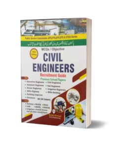 MCQs Objective Civil Engineers Recruitment Guide By Muhammad Sohail Bhatti