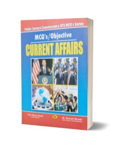 MCQs Objective Current Affairs For NTS By Muhammad Sohail Bhatti