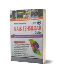 MCQs Objective Naib Tehsildar Guide By Muhammad Sohail Bhatti