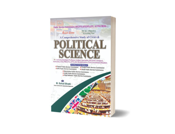 MCQs Objective Political Science For CSS.PMS-PCS By Muhammad Sohail Bhatti