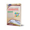 MCQs Objective Screening Test Mathematics For Lecturership NTS,NAT By Muhammad Sohail Bhatti