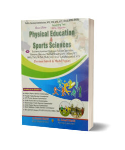 MCQs Physical Education & Sports Science Lecturership.NTS By Muhammad Sohail Bhatti