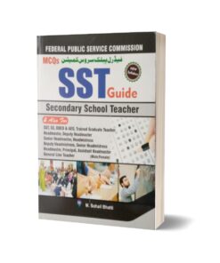 MCQs SST Guide By Muhammad Sohail Bhatti