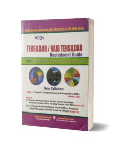 MCQs Tehsildar Naib Tehsildar Recruitment Guide For NTS By Muhammad Sohail Bhatti