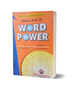 Modern Book Of Word Power By Muhammad Sohail Bhatti