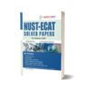 NUST ECAT Past Solved Papers By Dogar Brothers