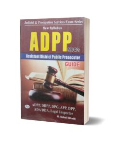 New Syllabus ADDP MCQs Guide By Muhammad Sohail Bhatti