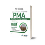 PMA Long Course 155 & 156 By Dogar Brothers