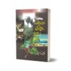 Pahtak Hoemoeopatik Repartari By Dr. S.R Pahtak