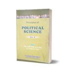 Principles Of Political Science Voll II For CSS.PMS-PCS By Muhammad Sohail Bhatti