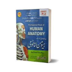 Professional Book Of Human Anatomy By Rauf Ismail Ch